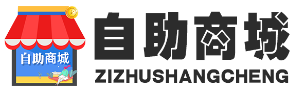 本地生活 社区资讯